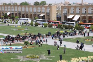 روز بزرگداشت اصفهان